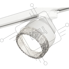 Светильник Ambrella light XT8101040 SWH/CL белый песок/прозрачный GX53 (A2524, A2105, C8101, N8480)