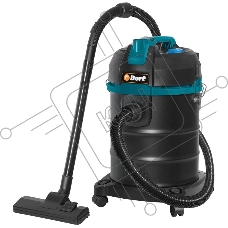 Пылесос Bort BSS-1525 BLACK (93412604)