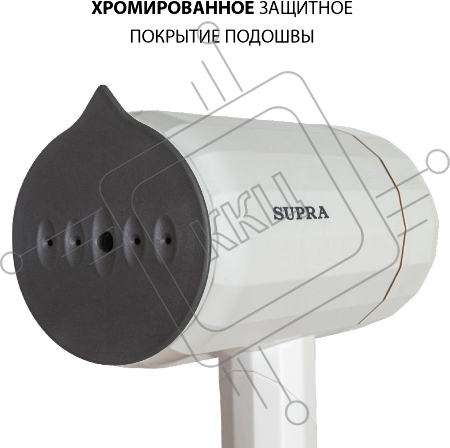 Отпариватель SUPRA SBS-151