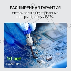 Оперативная память Digma, DDR5, 32GB (1x32GB), 4800MHz, CL40, DIMM