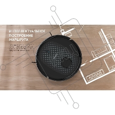 Пылесос-робот Red Solution RV-RL6100S 35Вт черный