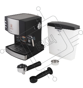 Кофеварка Endever Costa-1080 рожковая электрическая, объем бака 1.6, материал нерж. сталь/пластик, мощность 1000Вт, давление пара 20 бар, 2 шт
