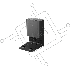 Док-станция с функцией очистки пылесоса Mi Robot Vacuum Mop 2 Ultra station BHR5196EU (746536)