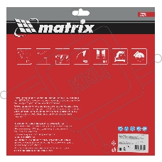 Пильный диск MATRIX по дереву, 255x32мм, 48 зубьев + кольцо 30/32 MATRIX Professional 73241