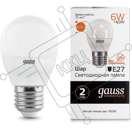 Лампа GAUSS LED Elementary Globe 6W E27 2700K Арт.LD53216