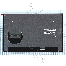 Матрица LP133WU1(SP)(B1)