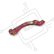 Допплата для Asus GL504GS