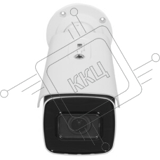 Камера видеонаблюдения Hikvision DS-2CD2623G2-LIZS2U(2.8-12mm)
