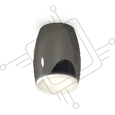 Светильник Ambrella Light XS1123021 DCH/FR черный хром/белый матовый MR16 GU5.3 (C1123, N7165)