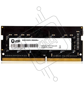 Память AGI 8Gb DDR4 2666MHz SO-DIMM AGI266608SD138 SD138 RTL PC4-21300 260-pin 1.2В Ret