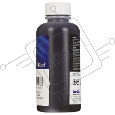 Чернила Epson сублимационные Piezo (InkTec) DTI01-100MB 0,1л (оригинальная фасовка)