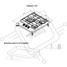 Варочная поверхность Korting HGG 4955 CTN