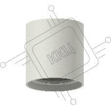 Корпус светильника C7724 SGR серый песок D95*H100mm MR16 GU5.3