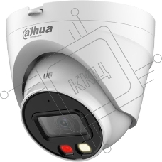 Камера видеонаблюдения IP Dahua DH-IPC-HDW1439VP-A-IL-0280B 2.8-2.8мм цв. корп.:белый