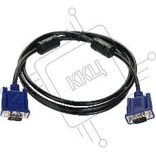 Кабель соединительный SVGA (15M/M) 1,8m 2 фильтра TV-COM <QCG120H-1.8M>