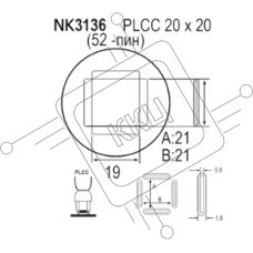 Насадка Quick NK3136