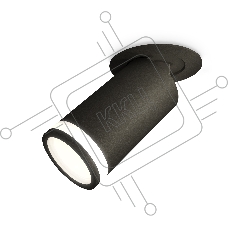 Светильник Ambrella Light XM6323221 SBK/FR черный песок/белый матовый MR16 GU5.3 (A2242, C6323, N6221)
