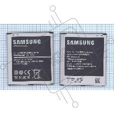 Аккумуляторная батарея EB-B220AC для Samsung Galaxy Grand 2 4G