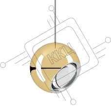 Светильник подвесной GOLD EYE, 20 см