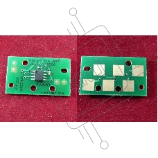 Чип Toshiba e-Studio 181/182/211/212/242 24.5K (ELP, Китай)