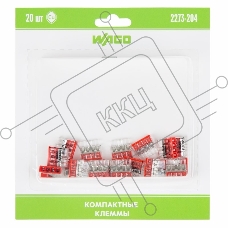 Компактная клемма 4-х проводная, 20 штук (серия 2273-204)