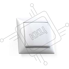 Выключатель 1-кл. СП Селена 10А IP20 С110-378 бел. Кунцево 8100