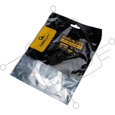 Кабель USB2.0 Cablexpert CC-USB2S-CMCM-1M-W Type-C/Type-C, 3А, 65Вт, PD/QC3.0, силиконовый, 24AWG, медь, 1м, белый, пакет