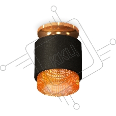 Светильник Ambrella Light XS7511122 SBK/PYG/CF черный песок/золото желтое полированное/кофе MR16 GU5.3 (N7929, C7511, N7195)