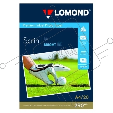 Бумага Lomond 1108200 A4/290г/м2/20л./белый сатин для струйной печати