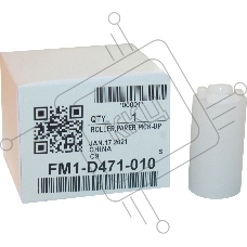 Ролик SEPARATION ROLLER ASSE