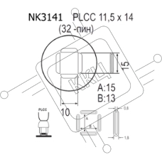 Насадка Quick NK3141