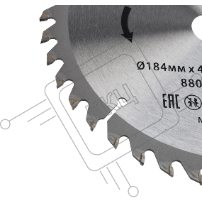 Диск пильный 184 мм х 40 зуб х 20/16 мм Kranz