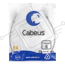 Шнур комм. Cabeus, кат. 6, неэкр., U/UTP, RJ45/RJ45, LSZH, AWG24, 0.5м, серый