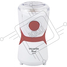 Кофемолка Viconte VC-3106 Coral