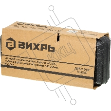 Домкрат ВИХРЬ ДМК-2,5ФК2,5т,140-390мм,сфиксатором,вкейсе, гидравлический подкатной