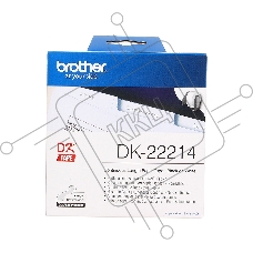 Бумажная клеящаяся лента Brother DK22214 (белая, ширина 12 мм)