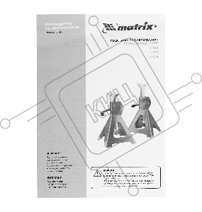 Подставка MATRIX 51623  под машину регулируемые 3т h подъема  295-425мм 2шт