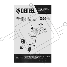 Дизельная тепловая пушка Denzel DHG-45i, 45 кВт, 1000 м3/ч, прямой нагрев, электронный термостат
