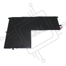 Аккумуляторная батарея для ноутбука Haier U156 (UTL3175157-2S) 7.6V 5000mAh/38Wh