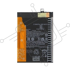 Аккумулятор (батарея) для Xiaomi Poco M4 Pro 5G, Redmi Note 11S 5G (BN5C) 5000mAh VoltPack