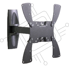 Кронштейн для телевизора Holder LCDS-5020 белый 22