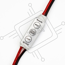 LED мини диммер радио  72/144 W, 3 кнопки,12 V/24 V