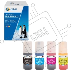 Чернила G&G GG-103BKCMY-45ml*4 103BKCMY голубой/пурпурный/желтый/черный набор 4x45мл для Epson EcoTank L1110/1210/1250/3110/3111/3116/3150/3151/3156/3160/3210/3211/3250/3251/3256/3260/3266/5190/5290/5296