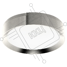 Насадка для корпуса светильника N8118 PSL серебро полированное D85*H18,5mm Out15mm GX53