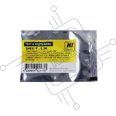 Чип Hi-Black к картриджу Canoni-SENSYS LBP650/MF730 (CRG 046) Y, 2,3K