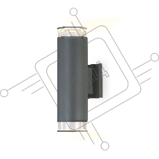 Светильник Ambrella light ST3820/2 GR/CL серый/прозрачный IP54 GU10/2 max 35W 310*90*160