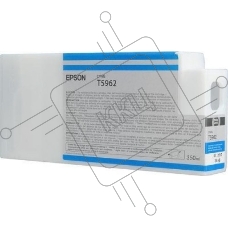 Картридж струйный Epson C13T596200 голубой (350 мл) для Stylus Pro 7900/9900