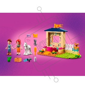 Конструктор Lego Friends Конюшня для мытья пони (41696)
