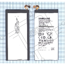 Аккумуляторная батарея EB-BE700ABE для Samsung Galaxy E7 SM-E700F