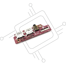 Допплата для Asus GX531GV